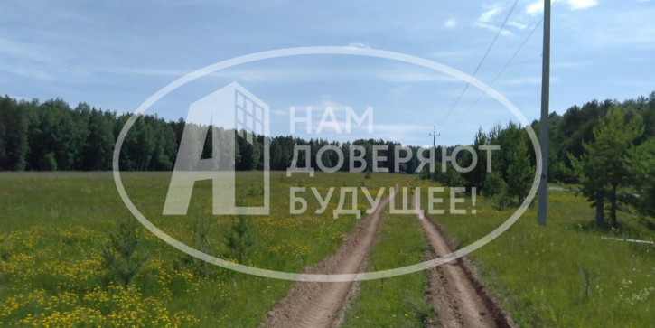 Земельный участок