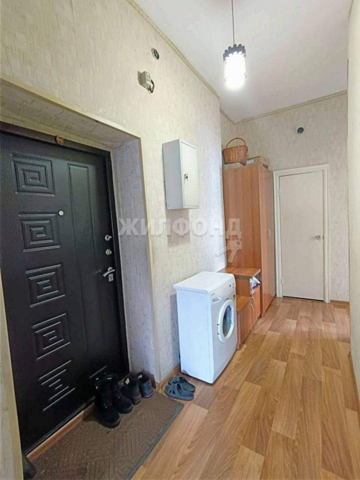 3-комн квартира Ленина улица, д.145