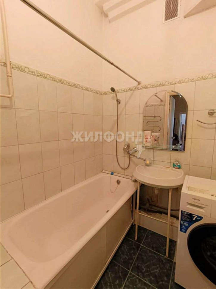 3-комн квартира Ленина улица, д.145
