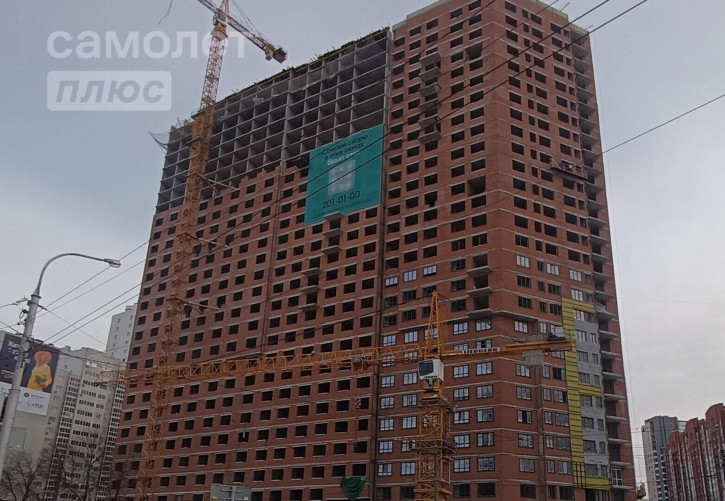 Студия улица Менделеева