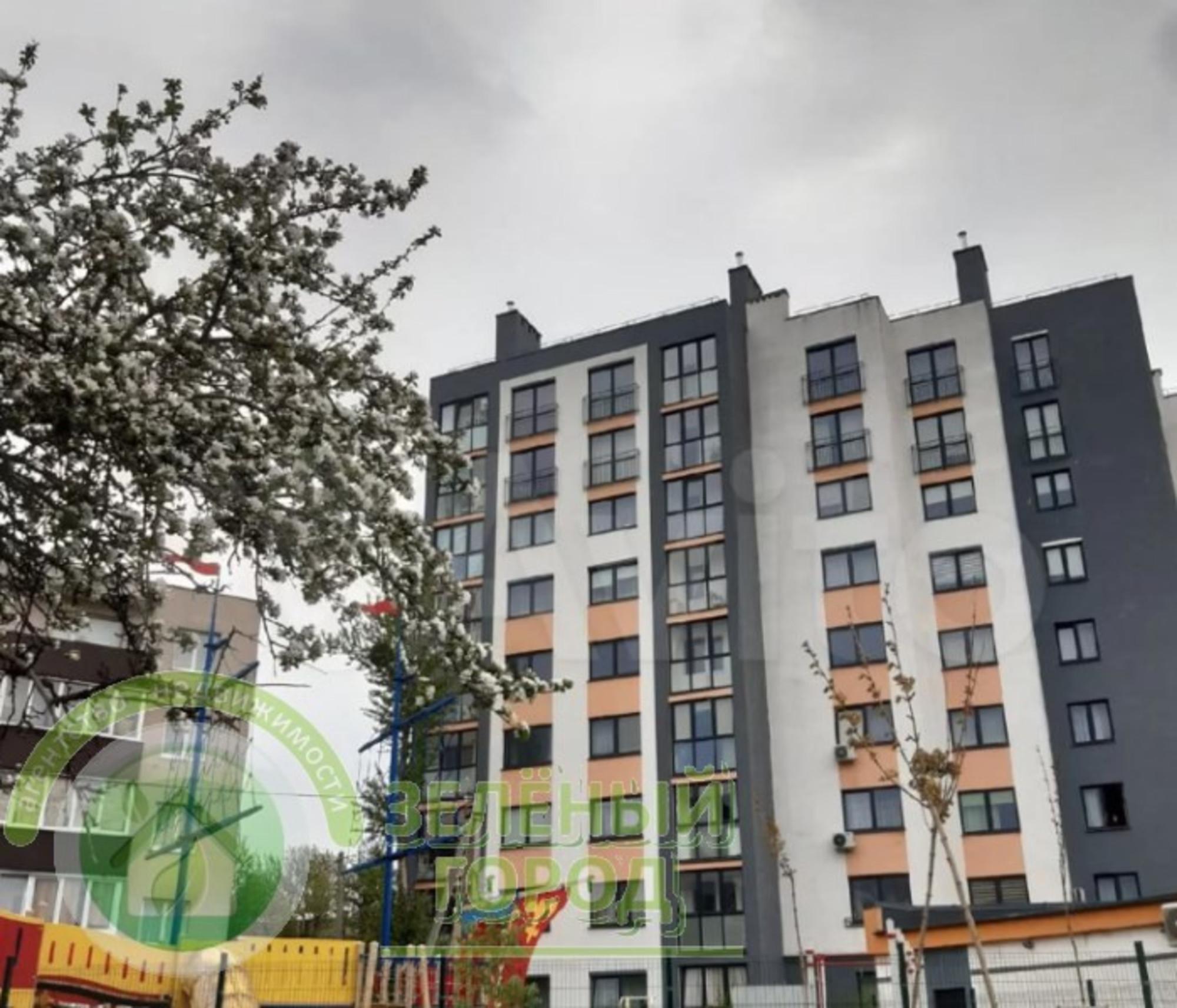 Купить квартиру за 10 350 000 рублей на Вокзальная, 20