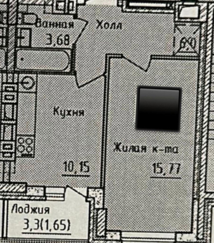 1-комн квартира в новом доме Стадионная ул, 8
