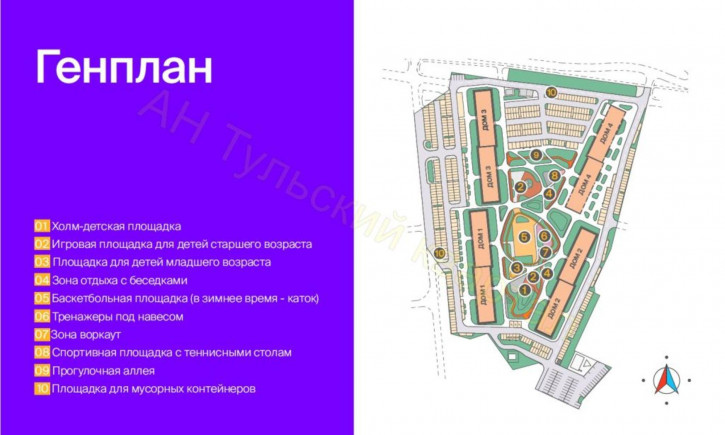 1-комн квартира в новом доме Большая ул, 1