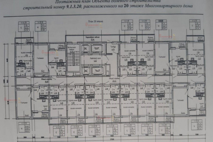 1-комн квартира Светлый микрорайон 9