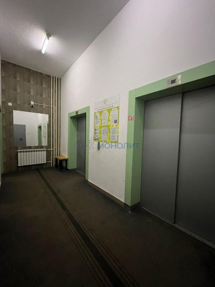 1-комн квартира Ленинский район