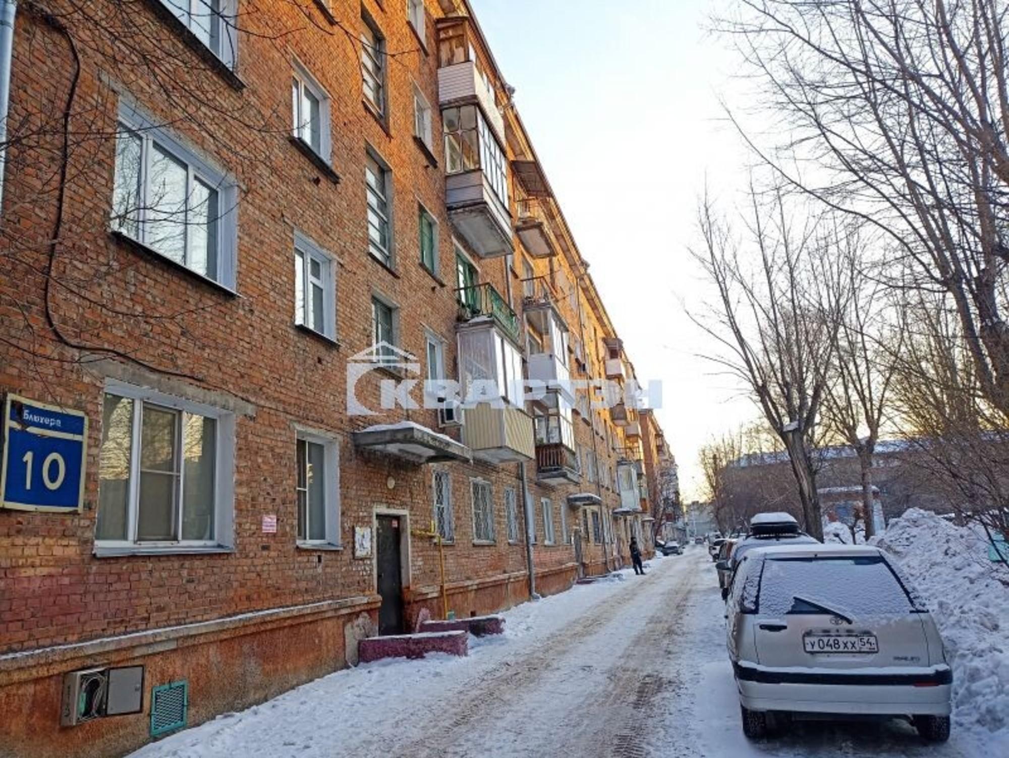 Купить квартиру за 5 600 000 рублей на Блюхера, 10