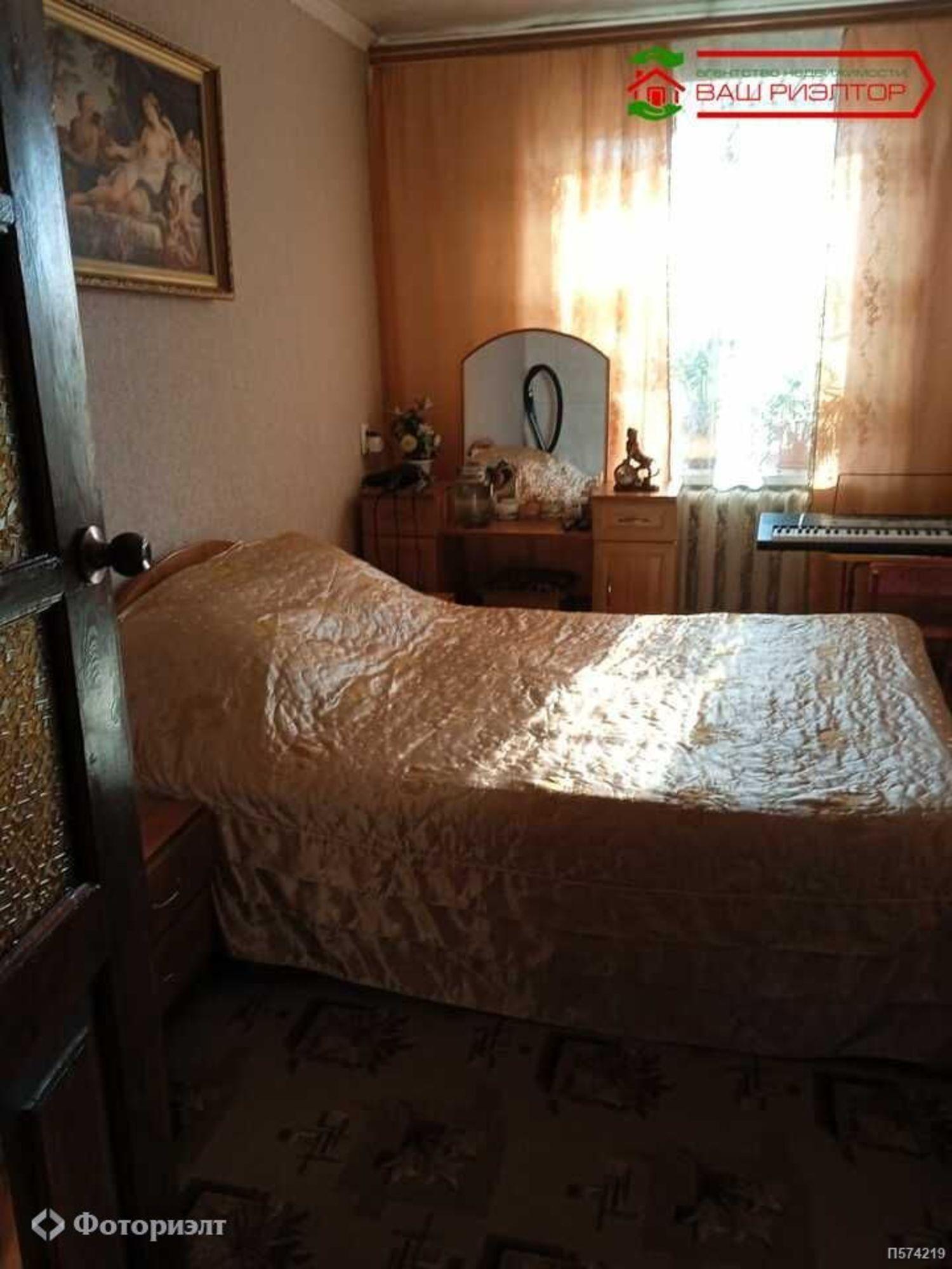Купить квартиру за 2 250 000 рублей на Талалихина ул, 10