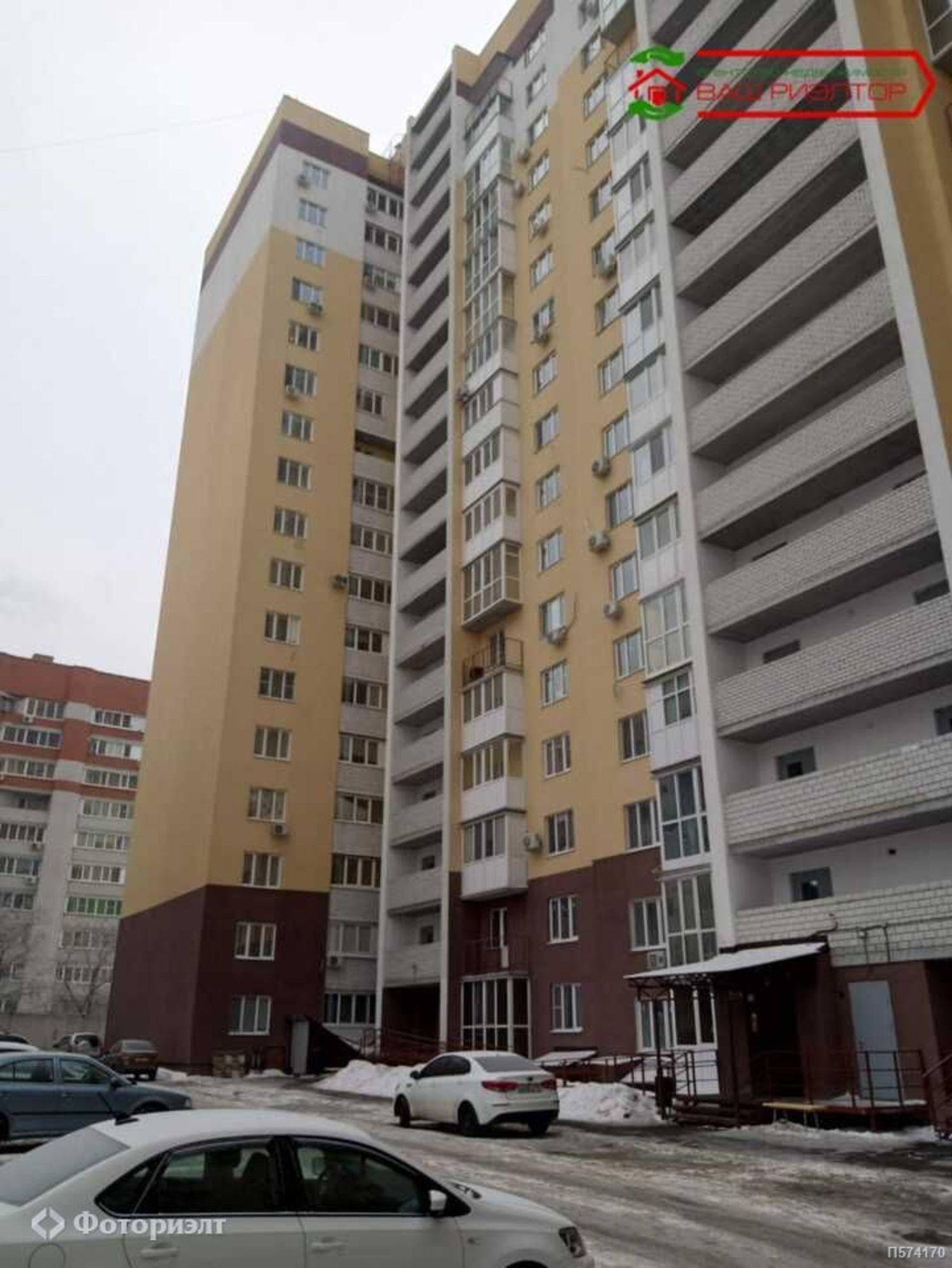 Купить квартиру за 7 550 000 рублей на Лунная ул, 43В