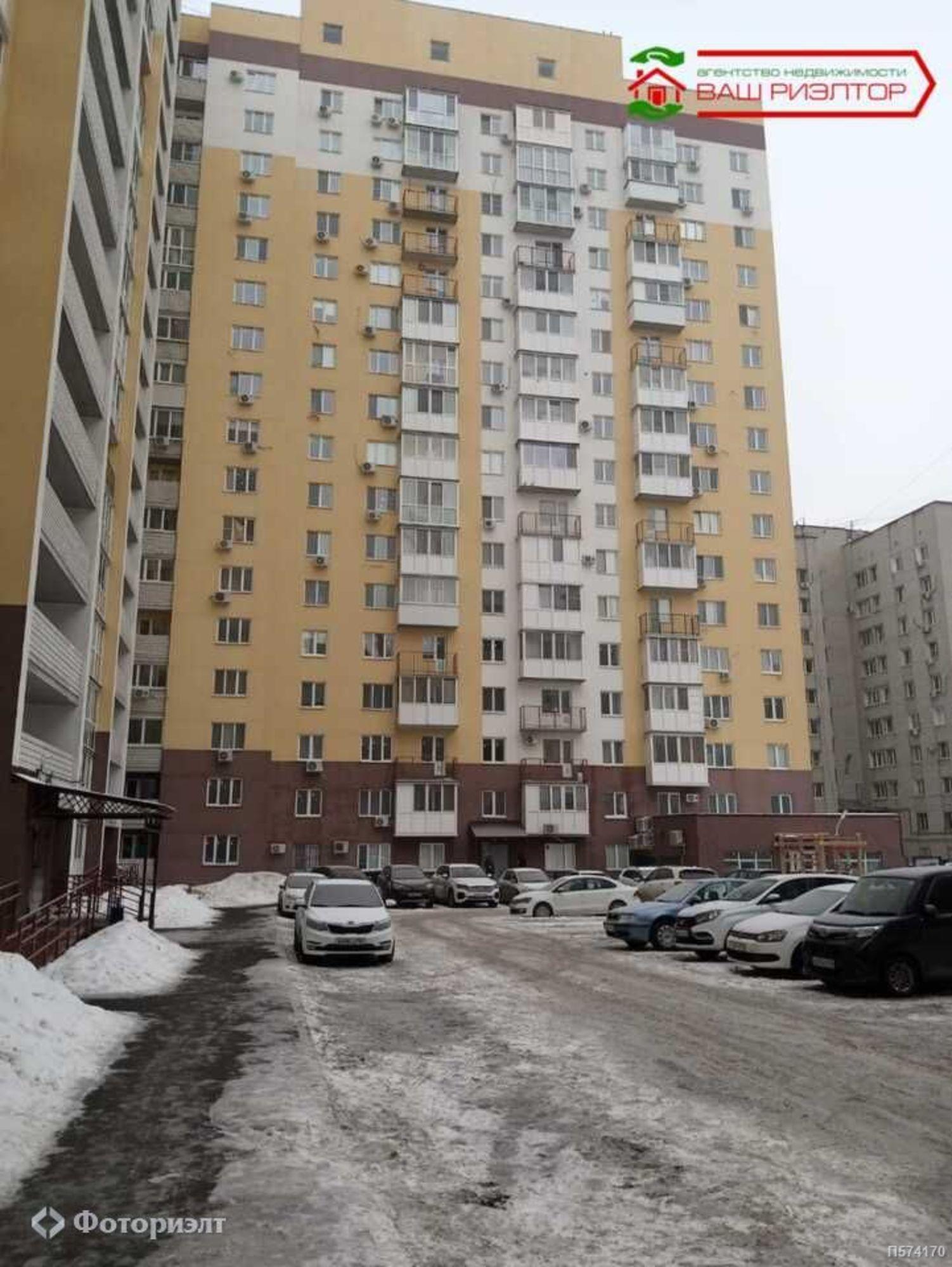 Купить квартиру за 7 550 000 рублей на Лунная ул, 43В