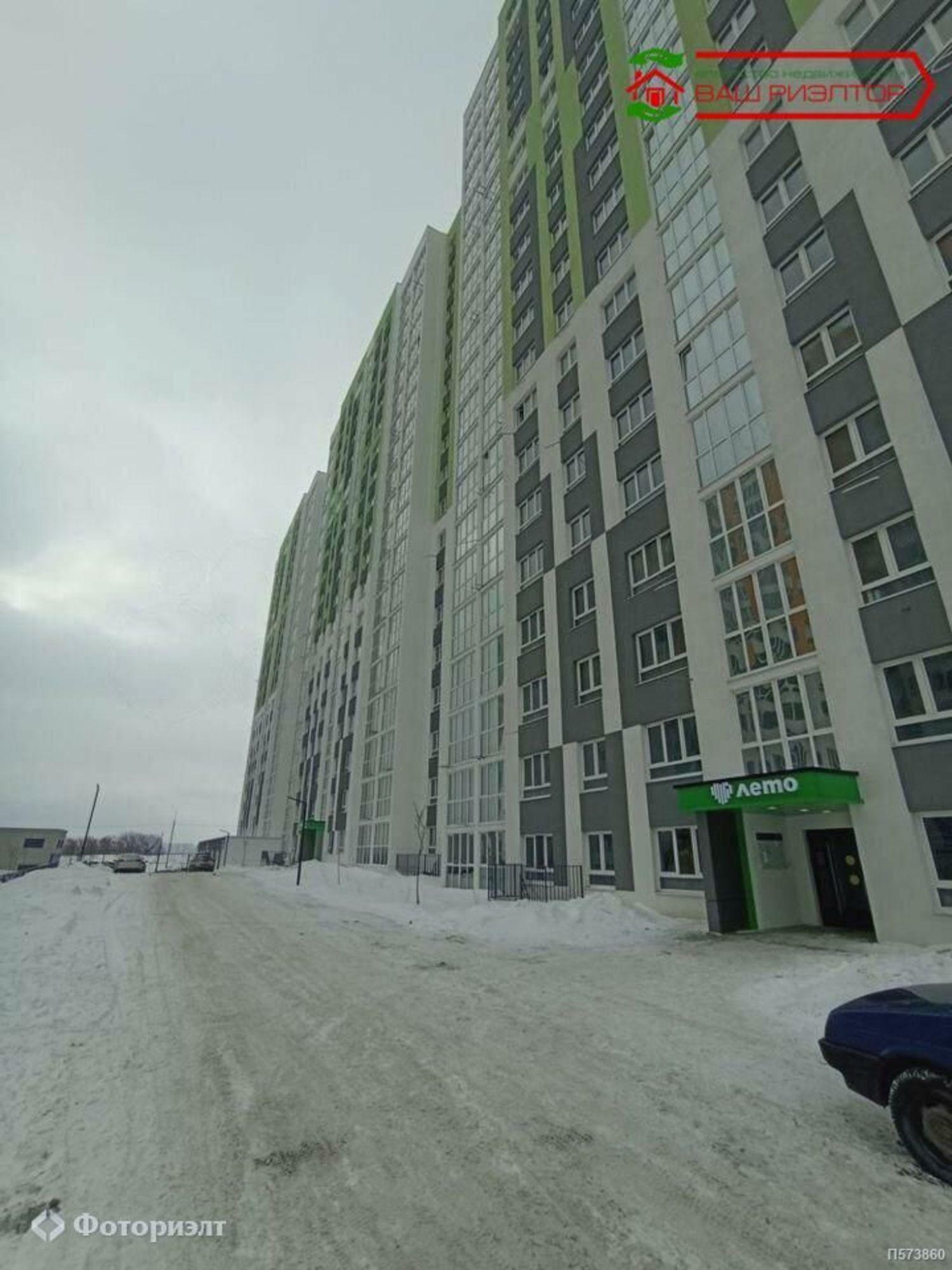 Купить квартиру за 4 200 000 рублей на Академика Семенова Н.Н. ул, 17