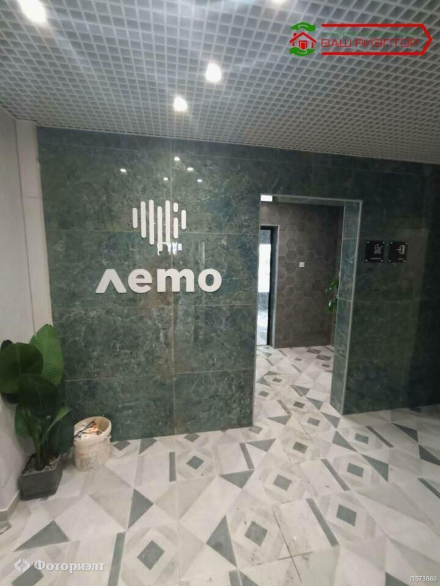 Купить квартиру за 4 200 000 рублей на Академика Семенова Н.Н. ул, 17