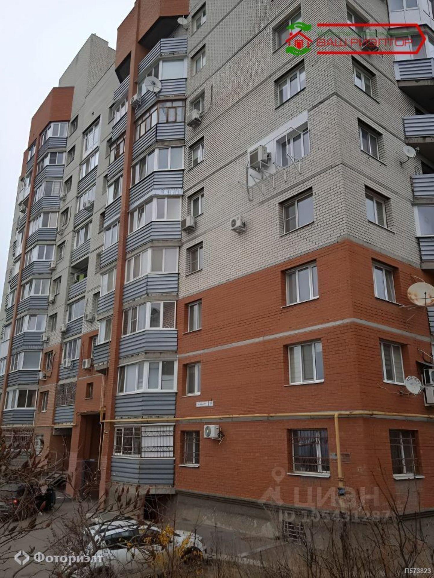 Купить квартиру за 3 900 000 рублей на Хабаровская ул, 25