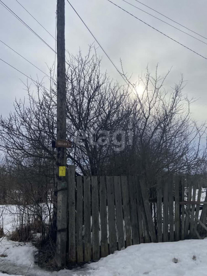 Коттедж/дом А-240