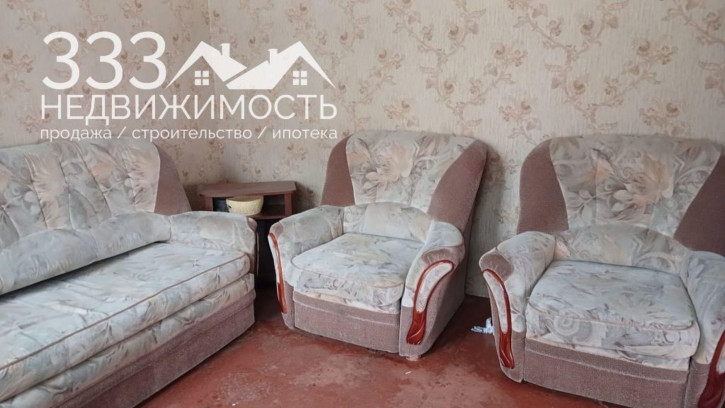 Коттедж/дом Костанаева ул, 238