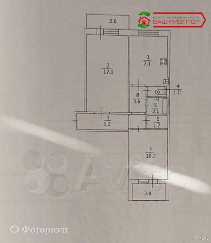 2-комн квартира Пионерская 1-я ул, 69/75
