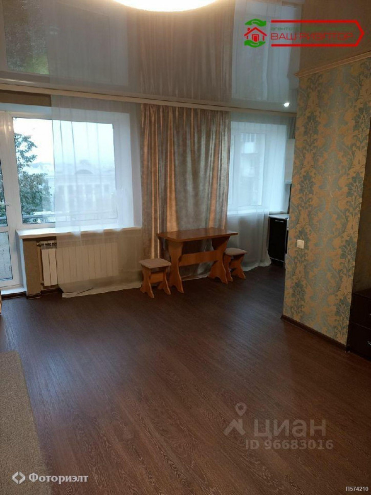 1-комн квартира Григорьева ул, 46