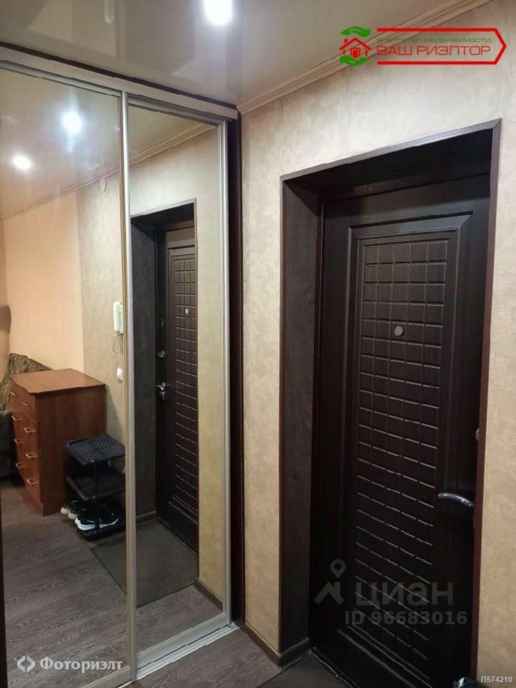 1-комн квартира Григорьева ул, 46