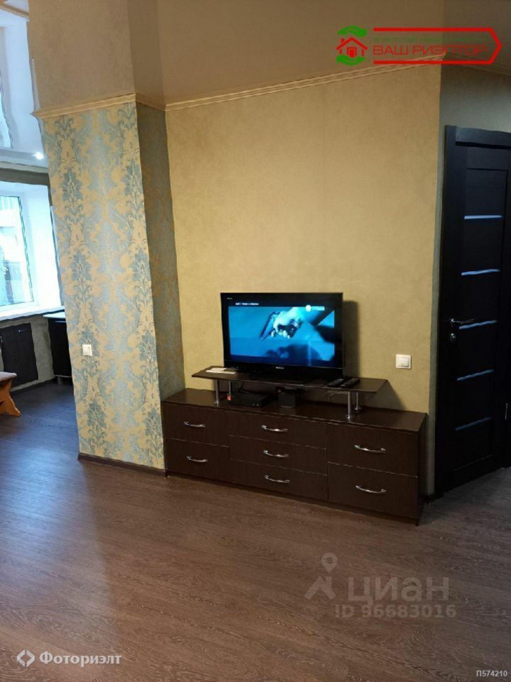 1-комн квартира Григорьева ул, 46