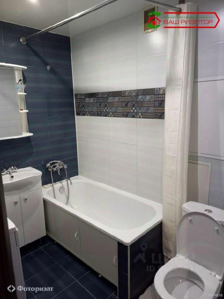 1-комн квартира Григорьева ул, 46