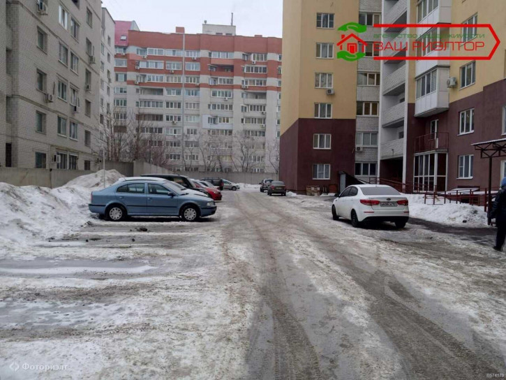 3-комн квартира Лунная ул, 43В