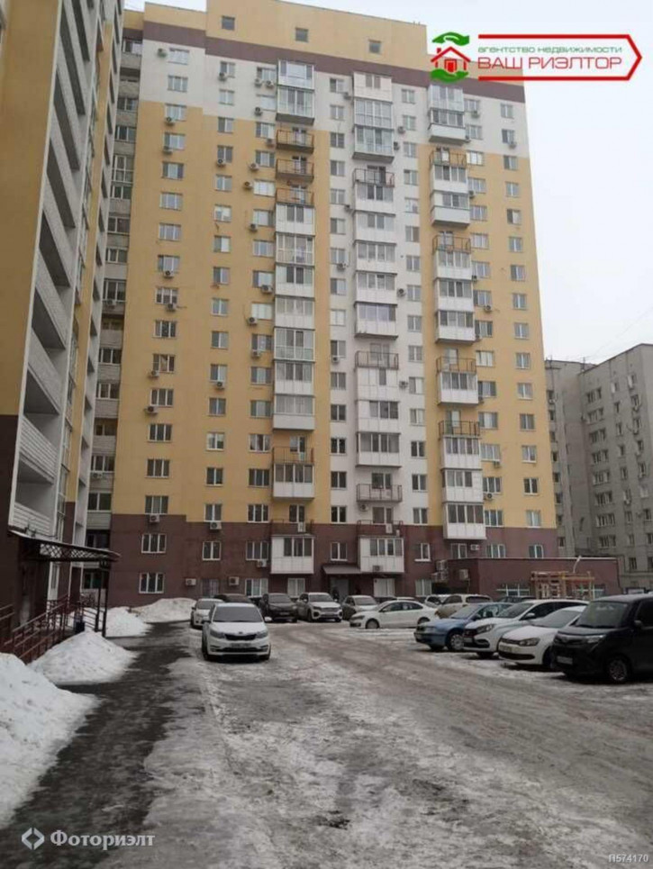 3-комн квартира Лунная ул, 43В