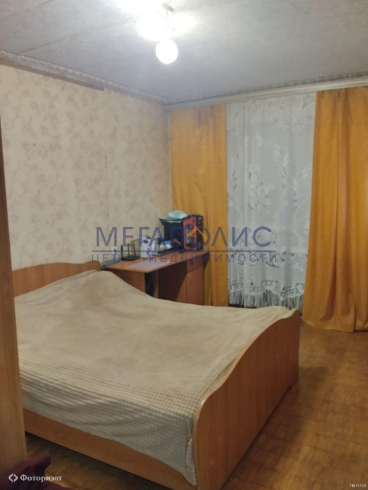 2-комн квартира Шевченко ул, 38