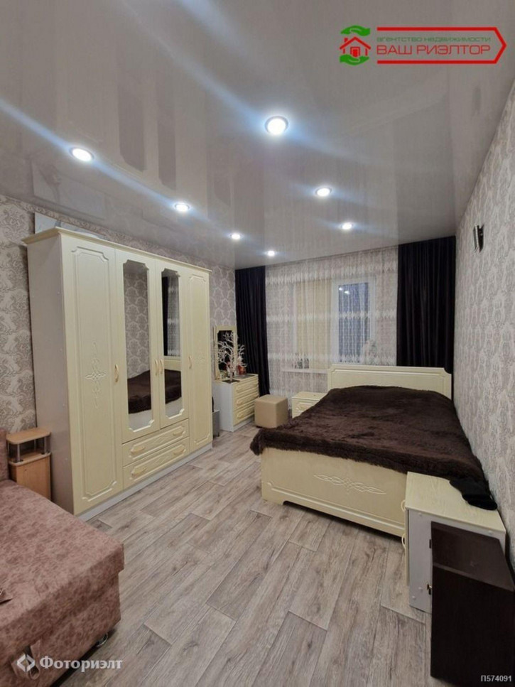 3-комн квартира Строителей пр-кт, 20
