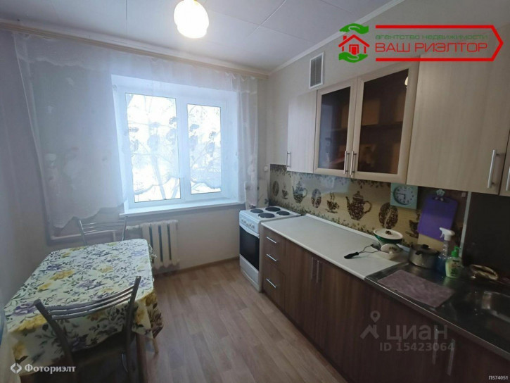 1-комн квартира Днепропетровская ул, 4