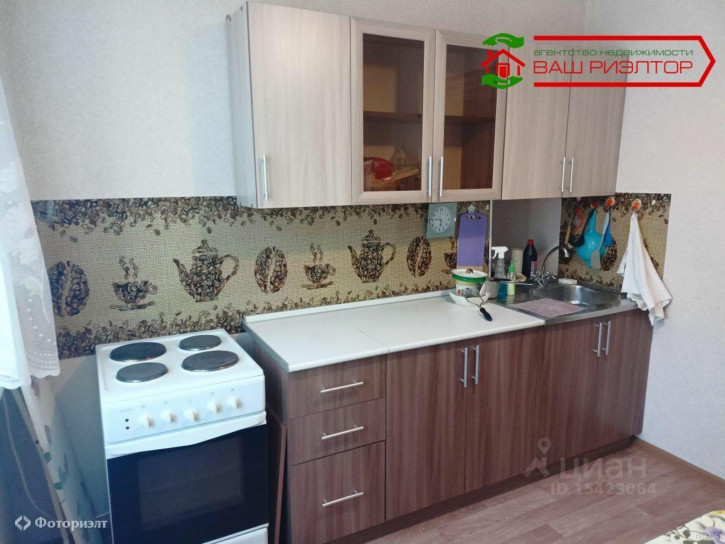 1-комн квартира Днепропетровская ул, 4