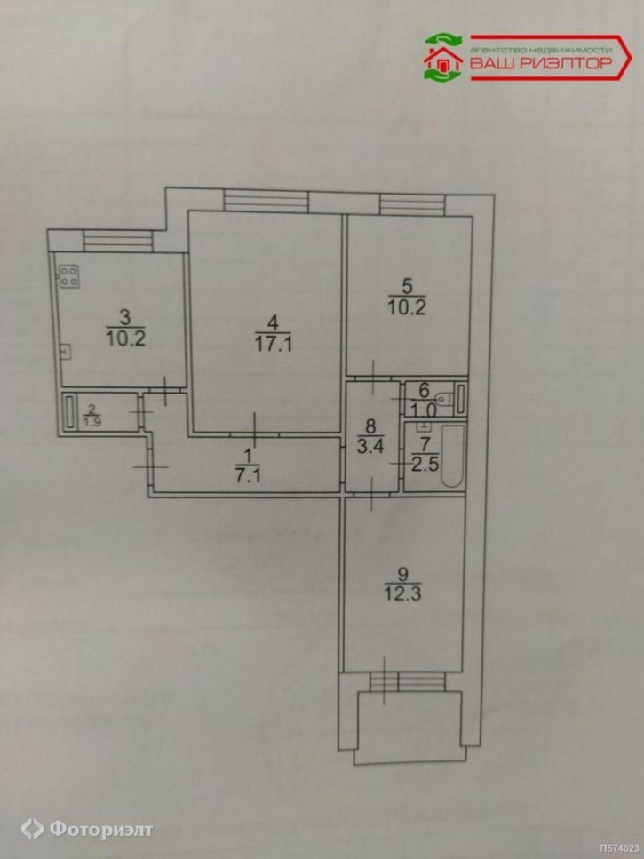 3-комн квартира Шехурдина А.П. ул, 10А