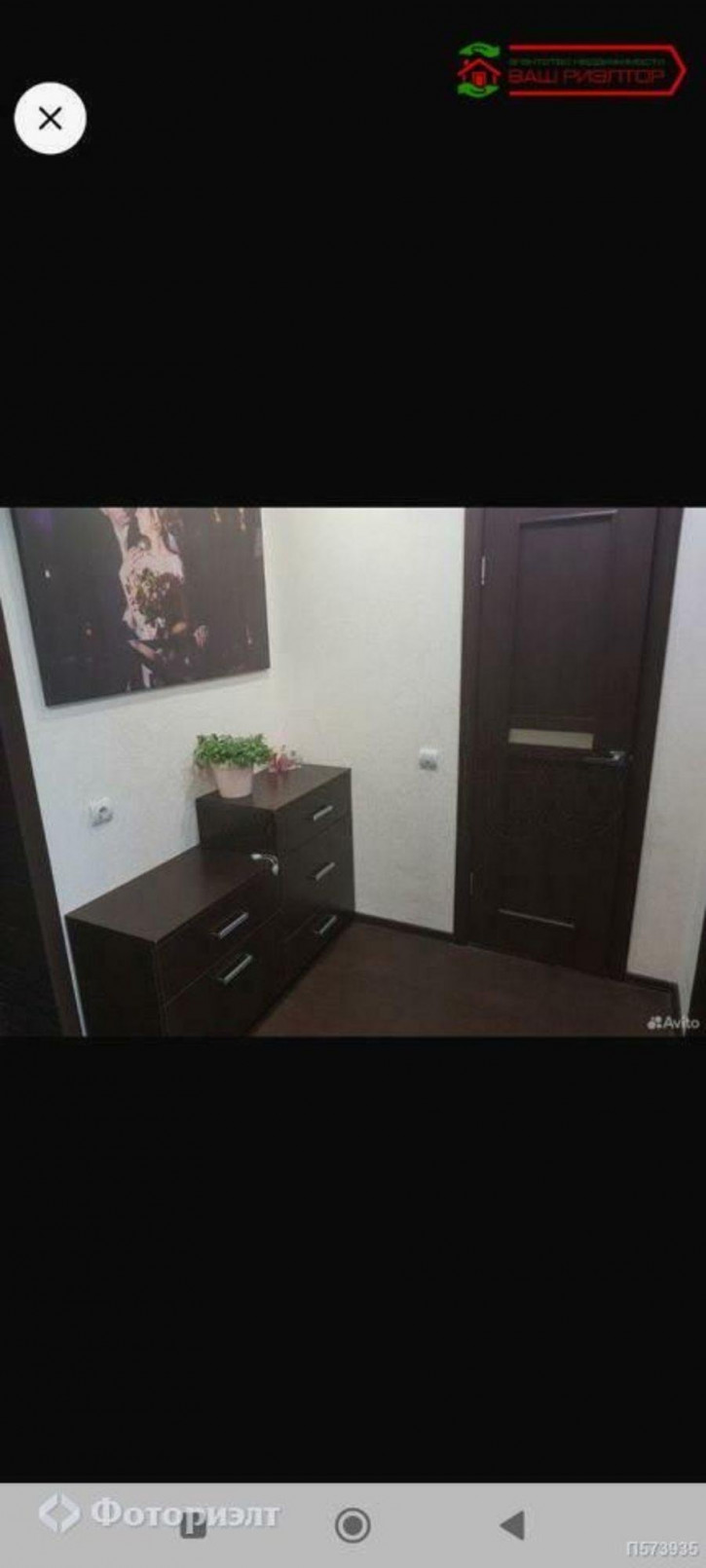 1-комн квартира Лесная Республика ул, 11Г