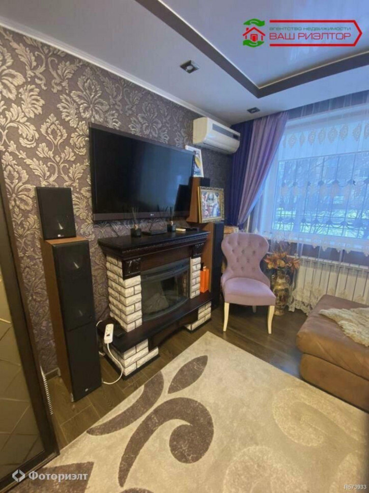 2-комн квартира Майская ул, 3