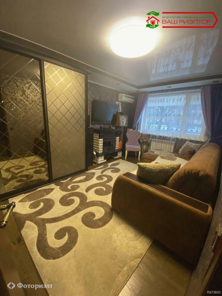 2-комн квартира Майская ул, 3