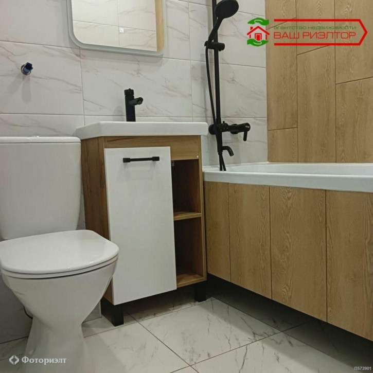 1-комн квартира Панченко К.П. ул, 3