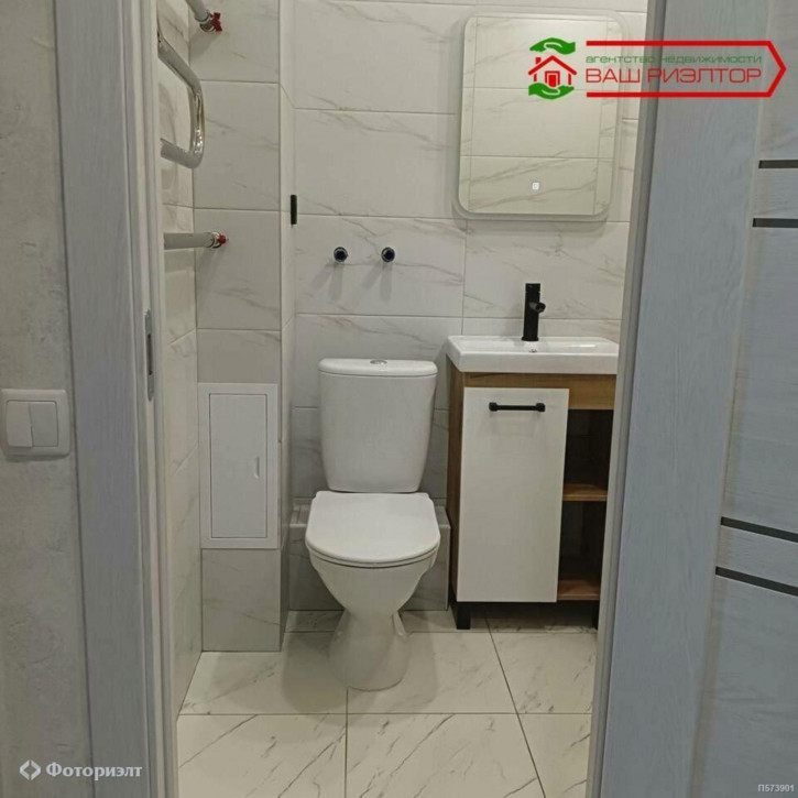 1-комн квартира Панченко К.П. ул, 3