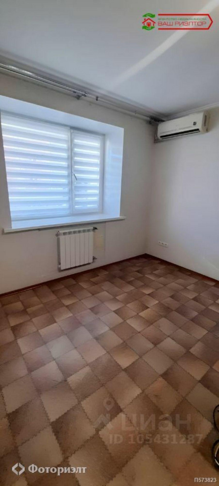 1-комн квартира Хабаровская ул, 25