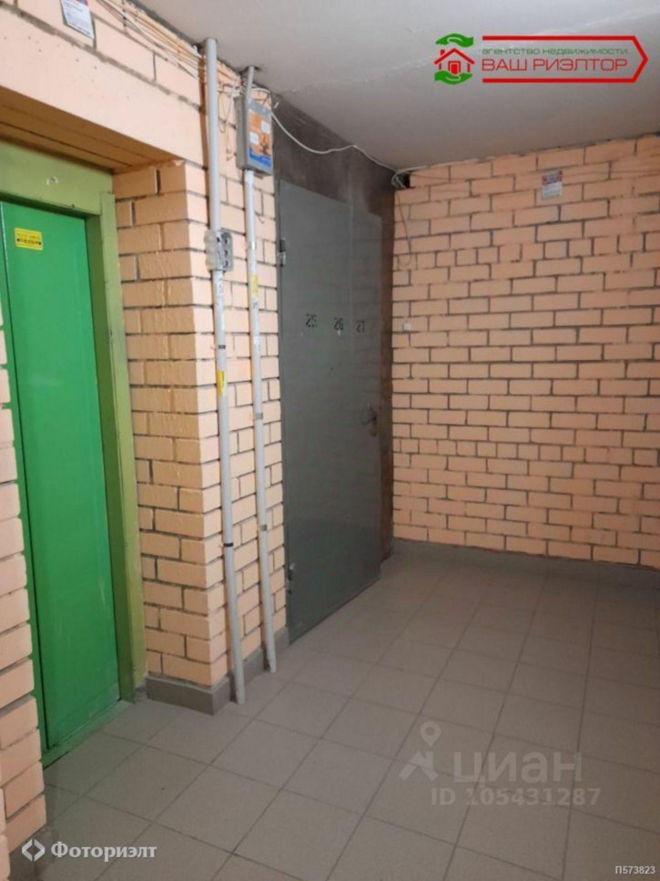 1-комн квартира Хабаровская ул, 25