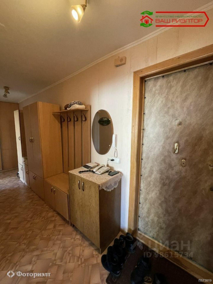 3-комн квартира Новоузенская ул, 22А