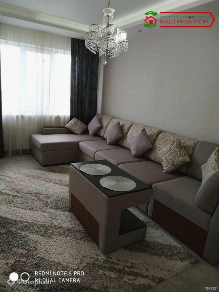 1-комн квартира Орджоникидзе Г.К. ул, 44