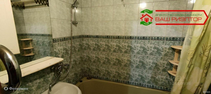 2-комн квартира Гвардейская ул, 46