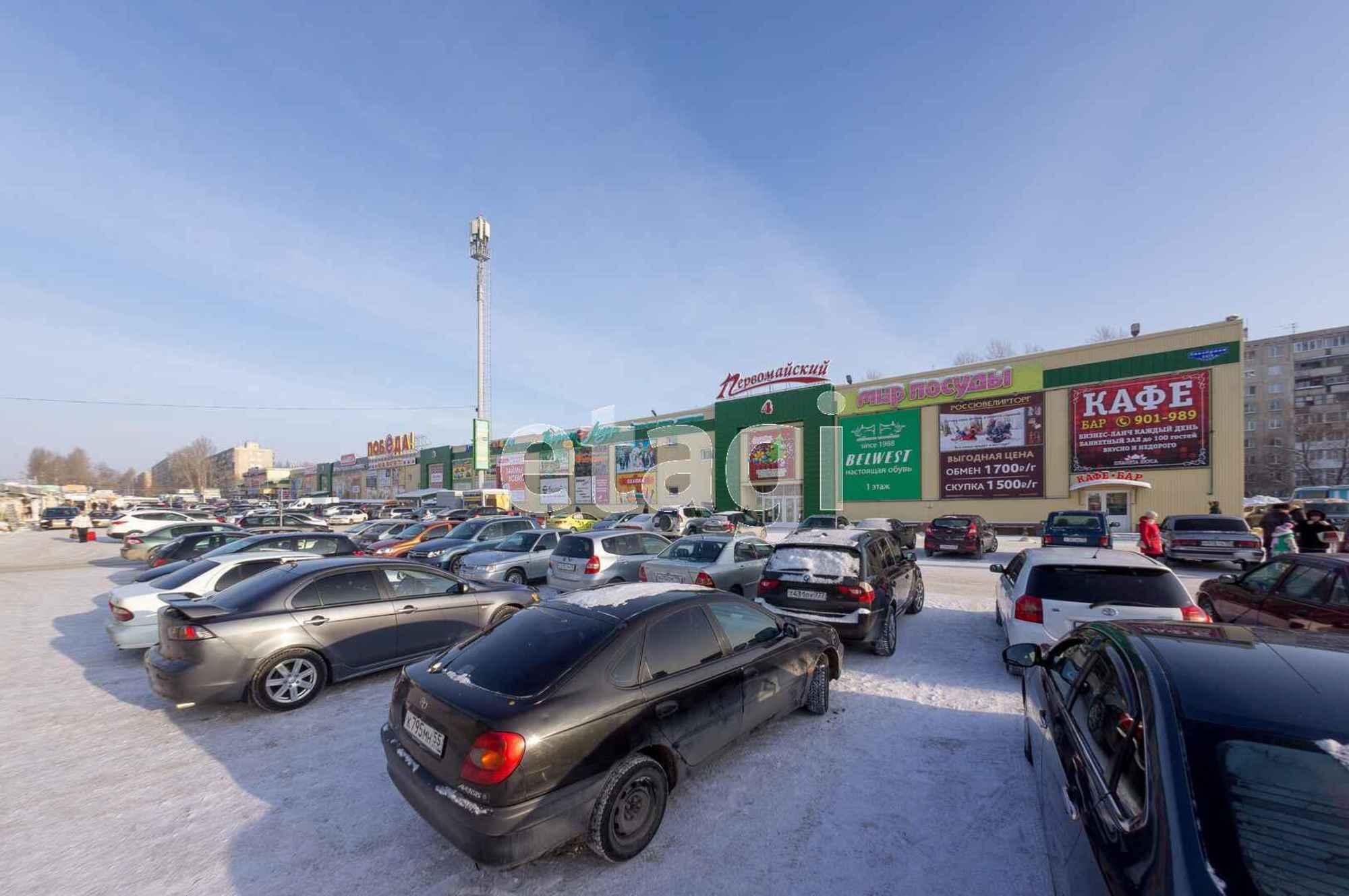 Купить квартиру за 4 600 000 рублей на Заозёрная, 5