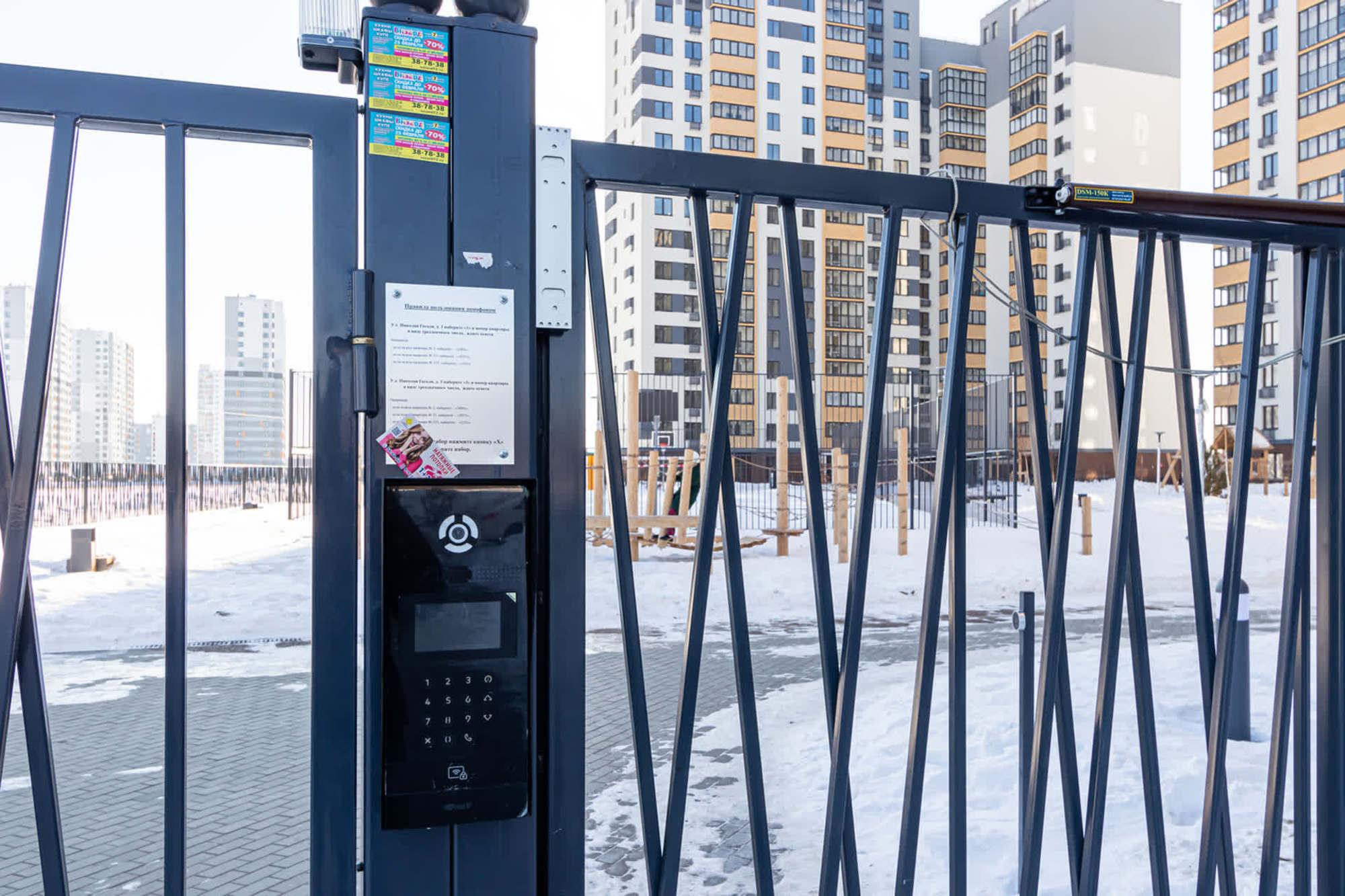 Купить квартиру за 5 000 000 рублей на Николая Гоголя, 1