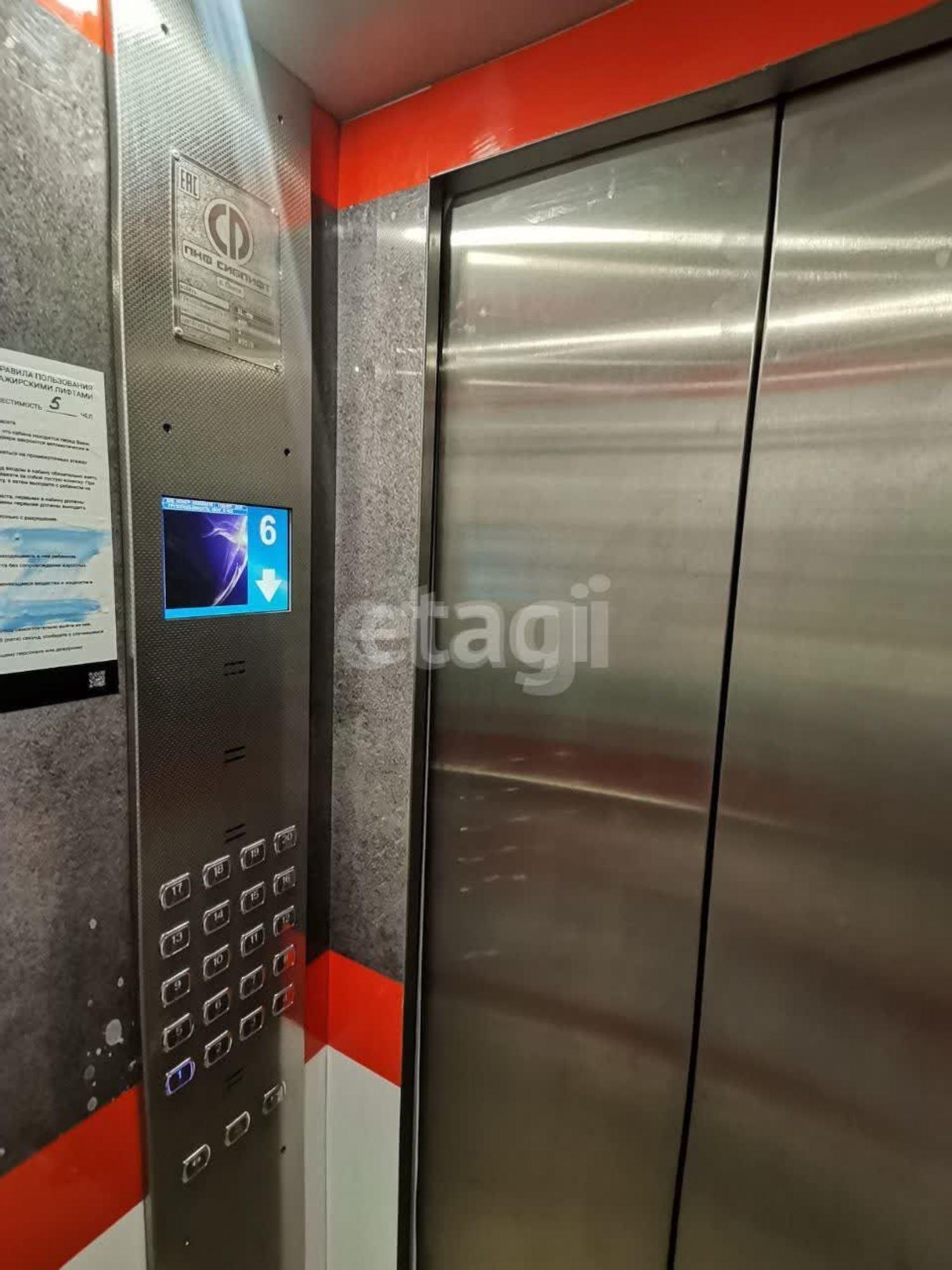 Купить студию за 3 550 000 рублей на Александра Пушкина, 16