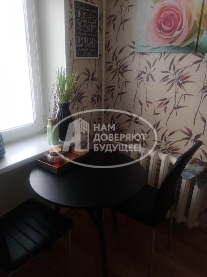 2-комн квартира улица Гагарина, 1