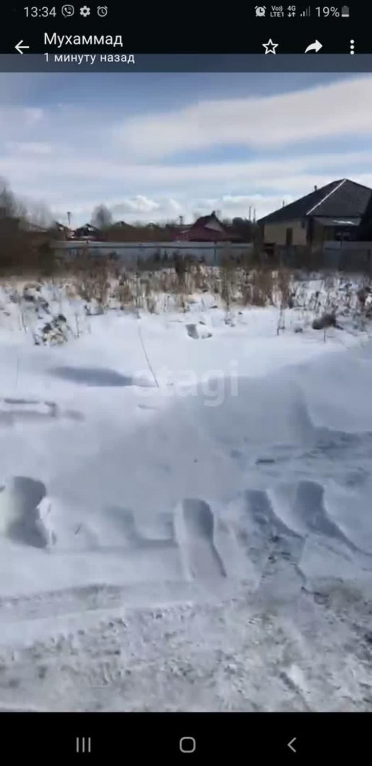 Земельный участок Когалымская,