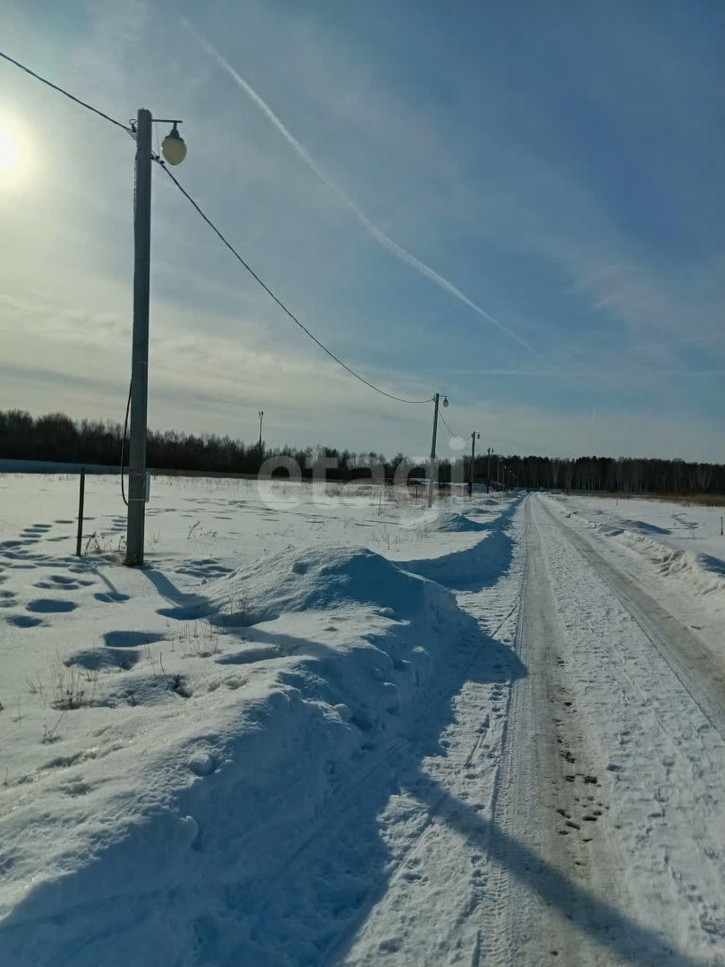 Земельный участок Загородный дом с/о