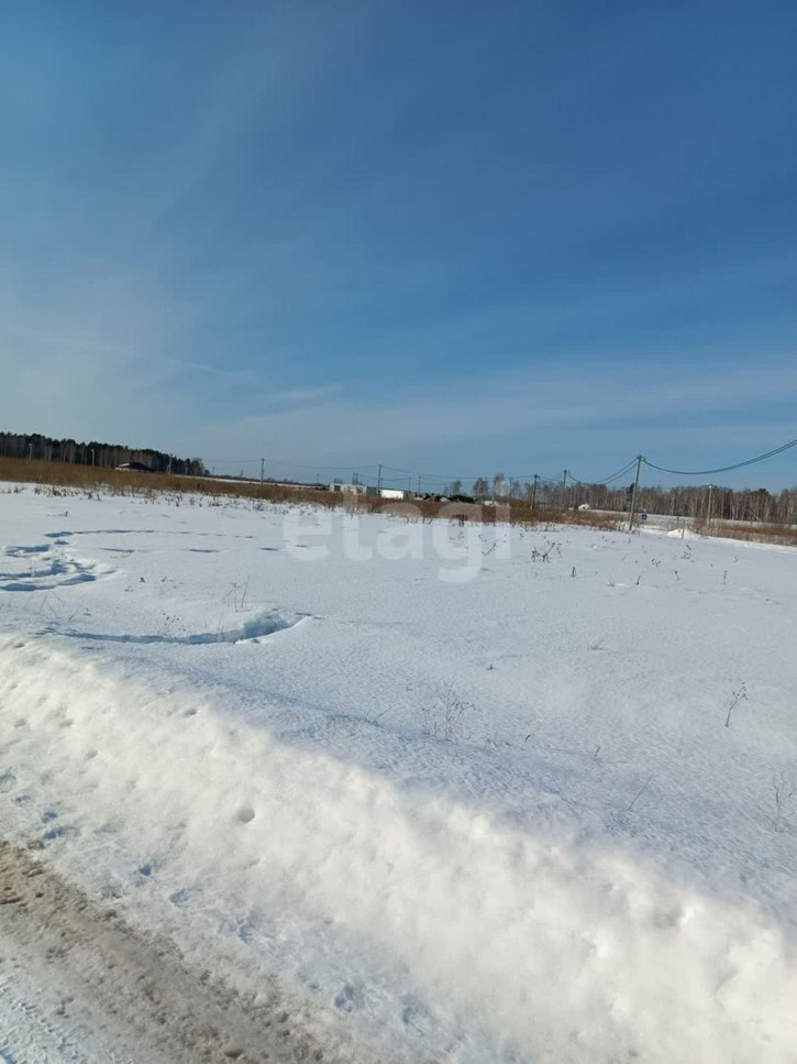 Земельный участок Загородный дом с/о