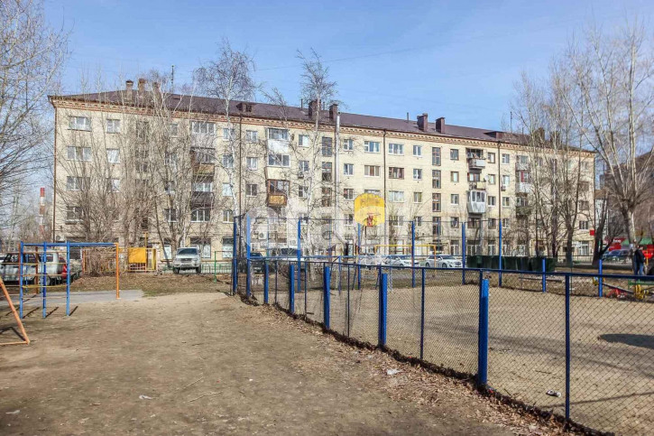 2-комн квартира Энергетиков, 50