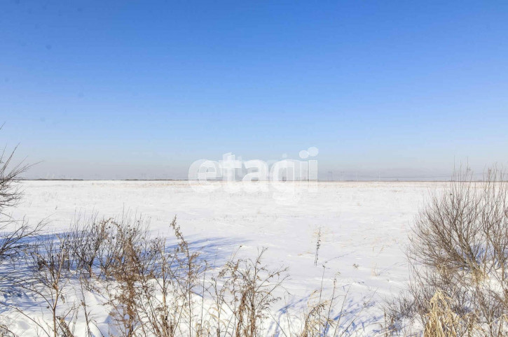Земельный участок Тюмень