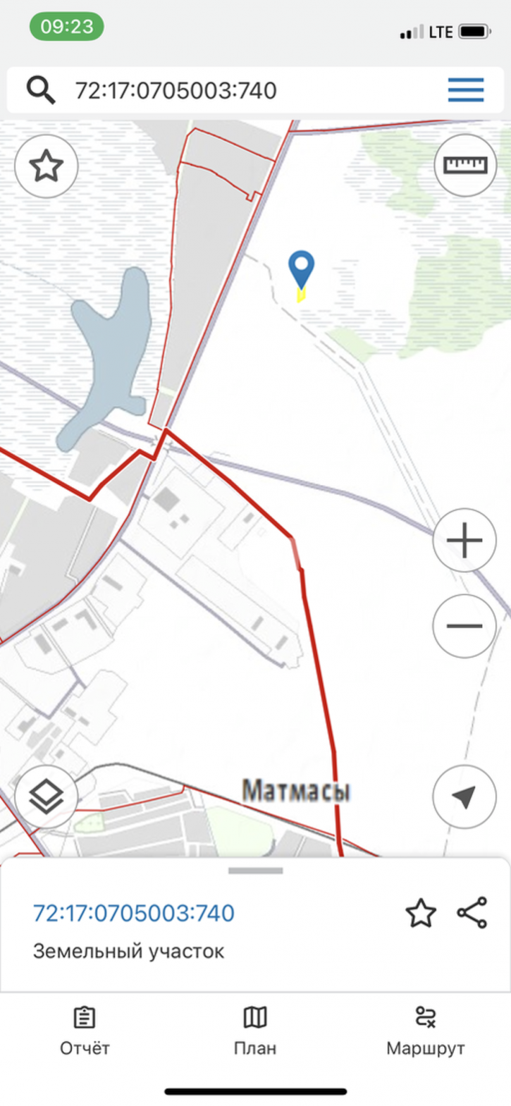 Земельный участок Ембаевское тоо